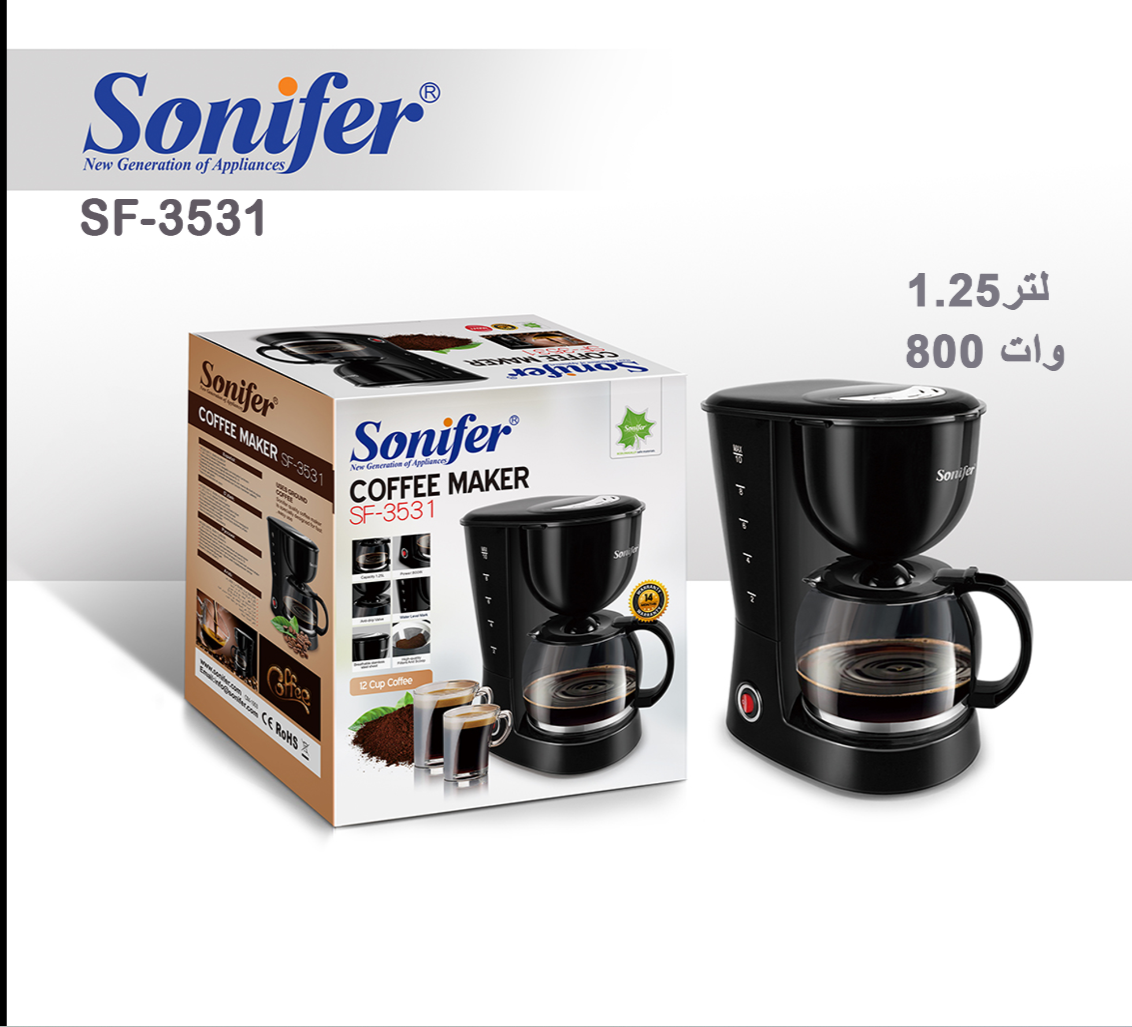• كوفي ميكر 1.25 لتر 800 وات Sonifer