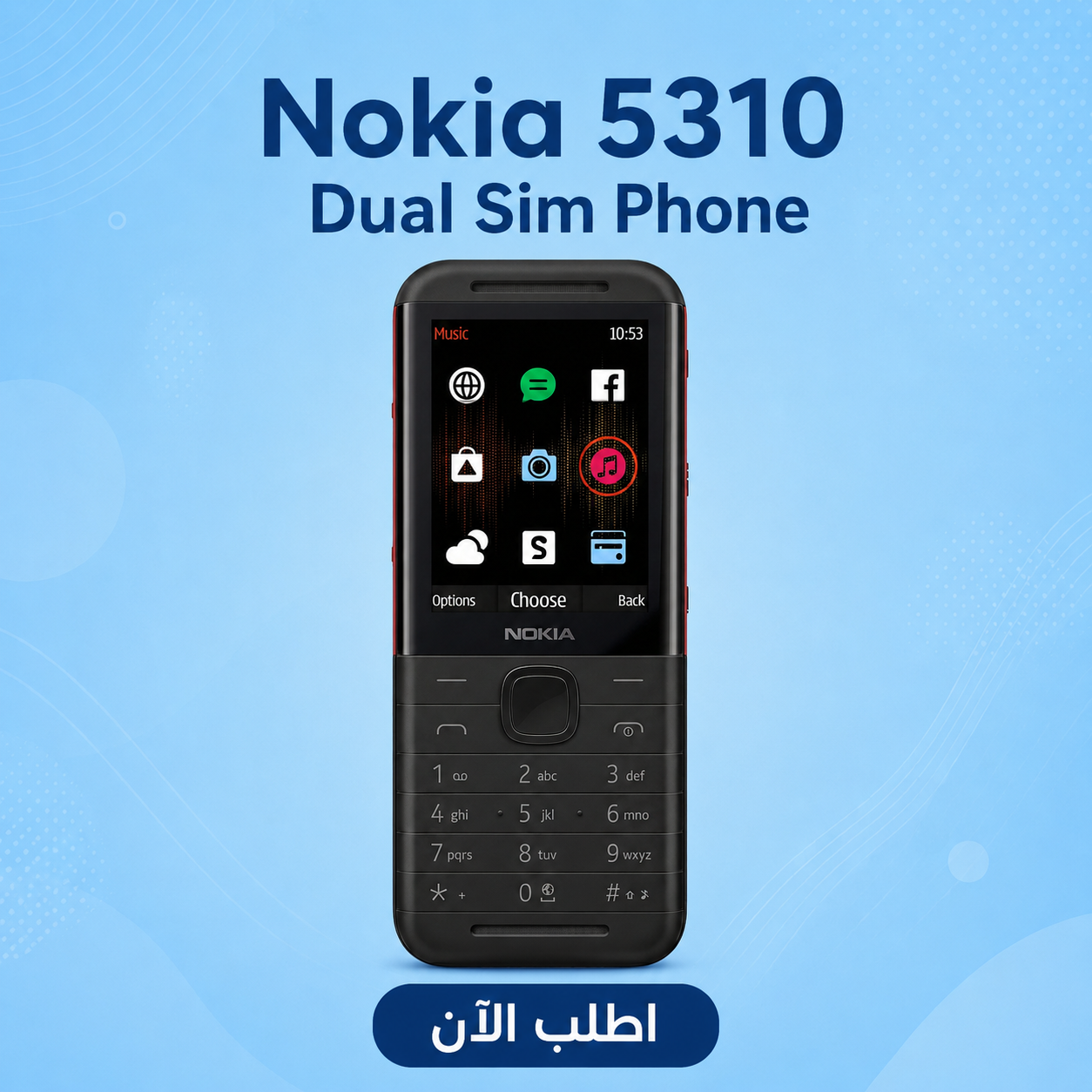 • Nokia 5310 Dual Sim Phone