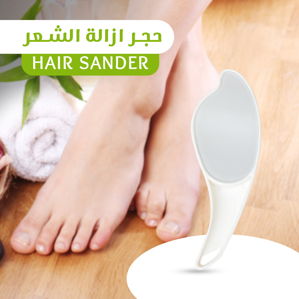 " عرض (Yes ماكينة لإزالة الشعر) + (حجر ازالة الشعر HAIR SANDER)"