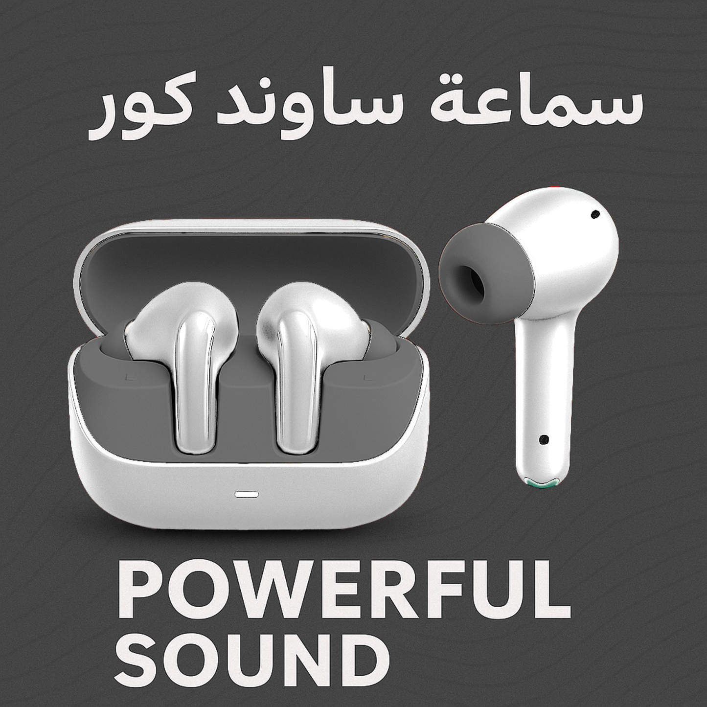 سماعة ساوند كور- لون ابيض