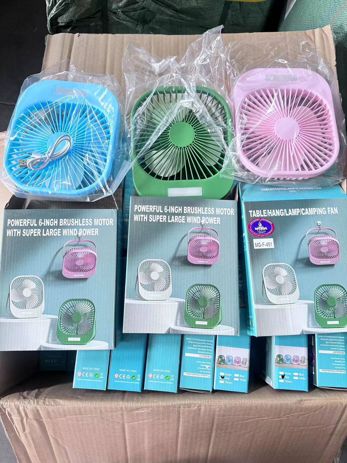• Portable Fan مروحة