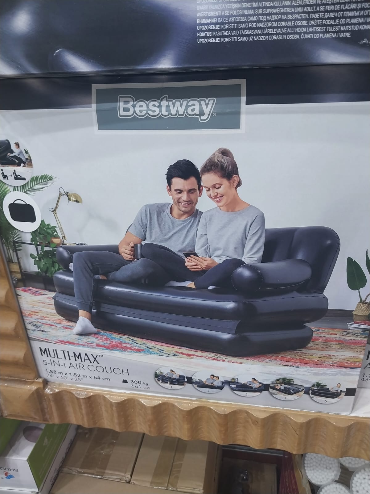 • سرير و كنبة هوائية منBestway قابل للنفخ