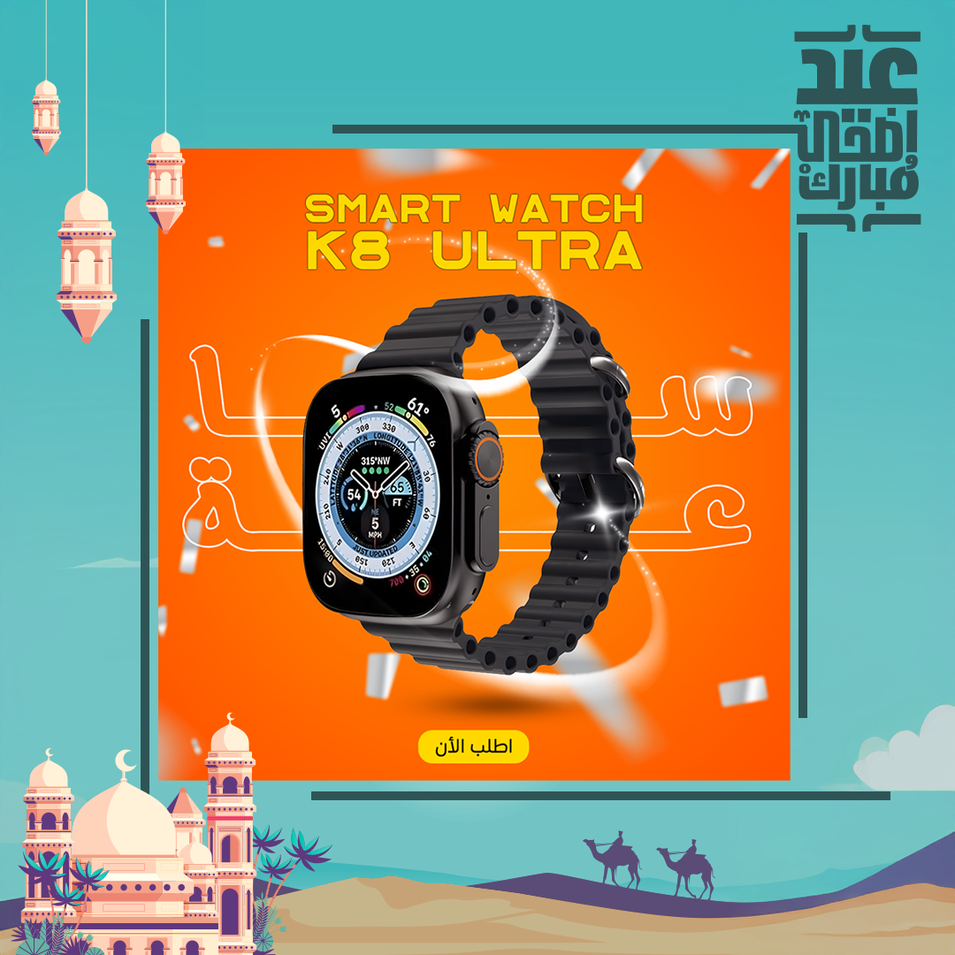 " smart watch k8 ultra"