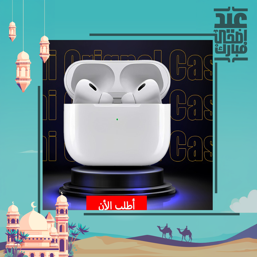 " Airpods Pro Semi Orignal Case 2"