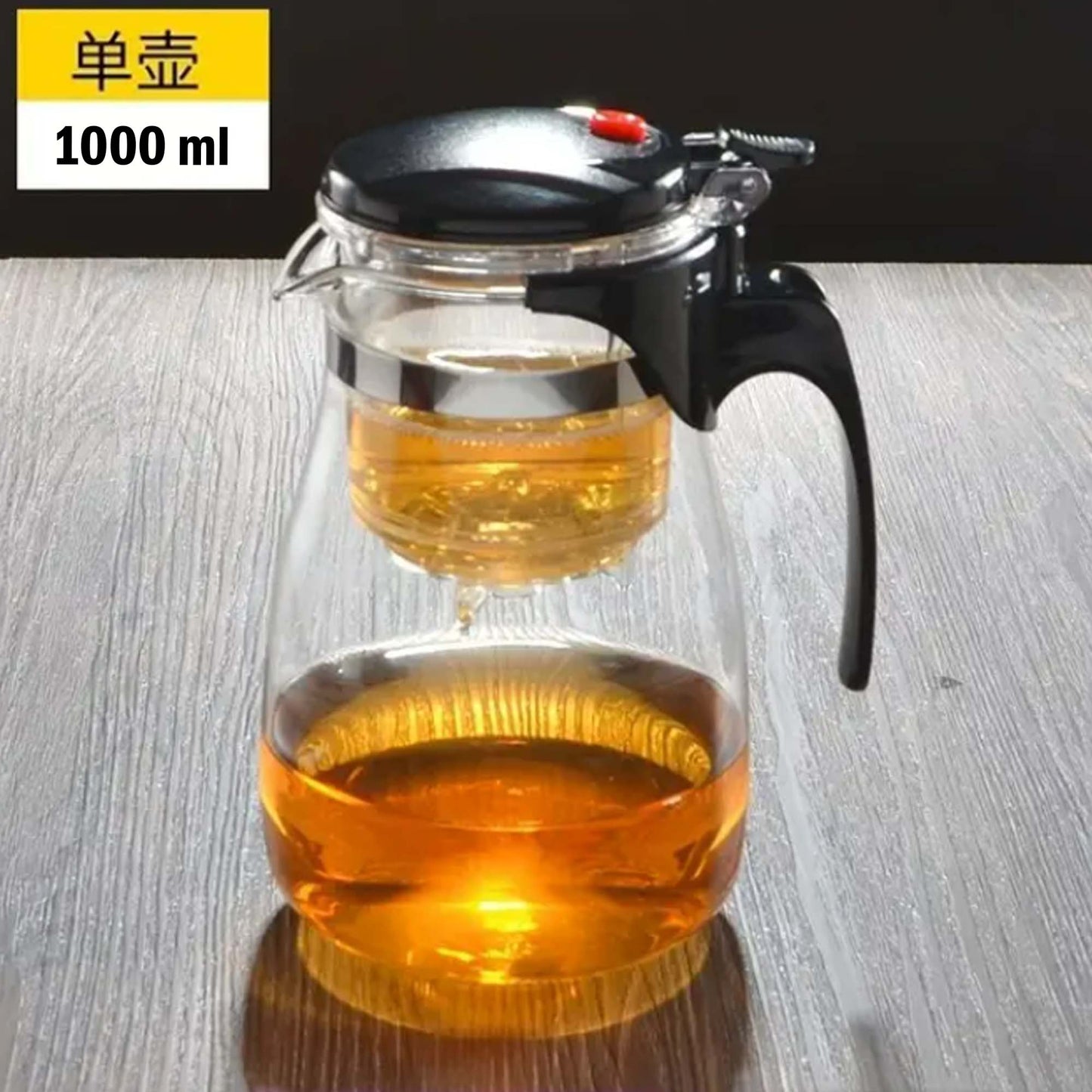 • أبريق Gass Teapot 1000 ml