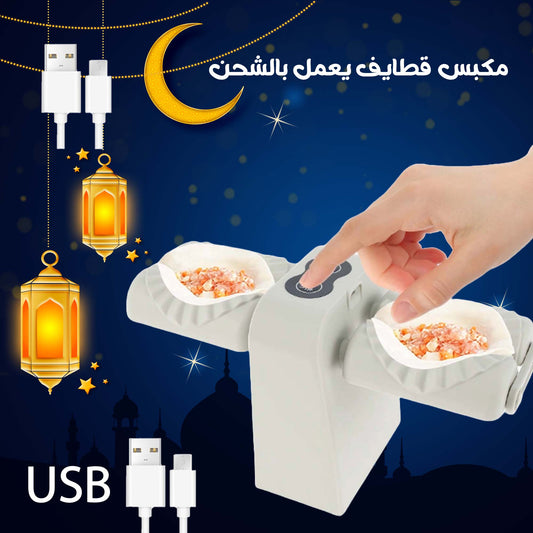 • USB-powered Qatayef Maker