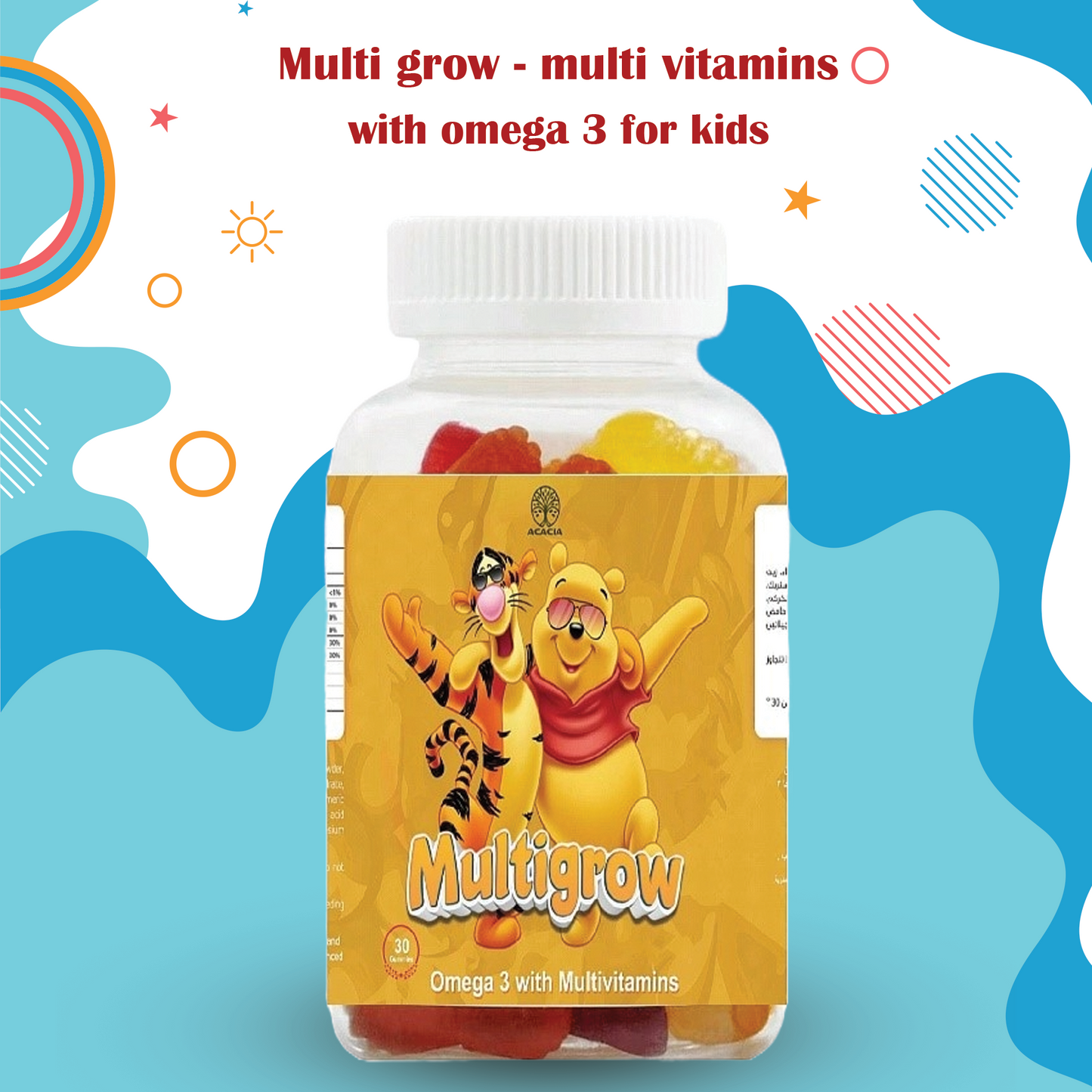 Multi grow - multi vitamins with omega 3 for kids