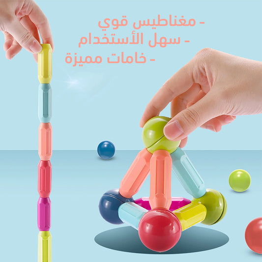 • 64 Magnetic Sticks