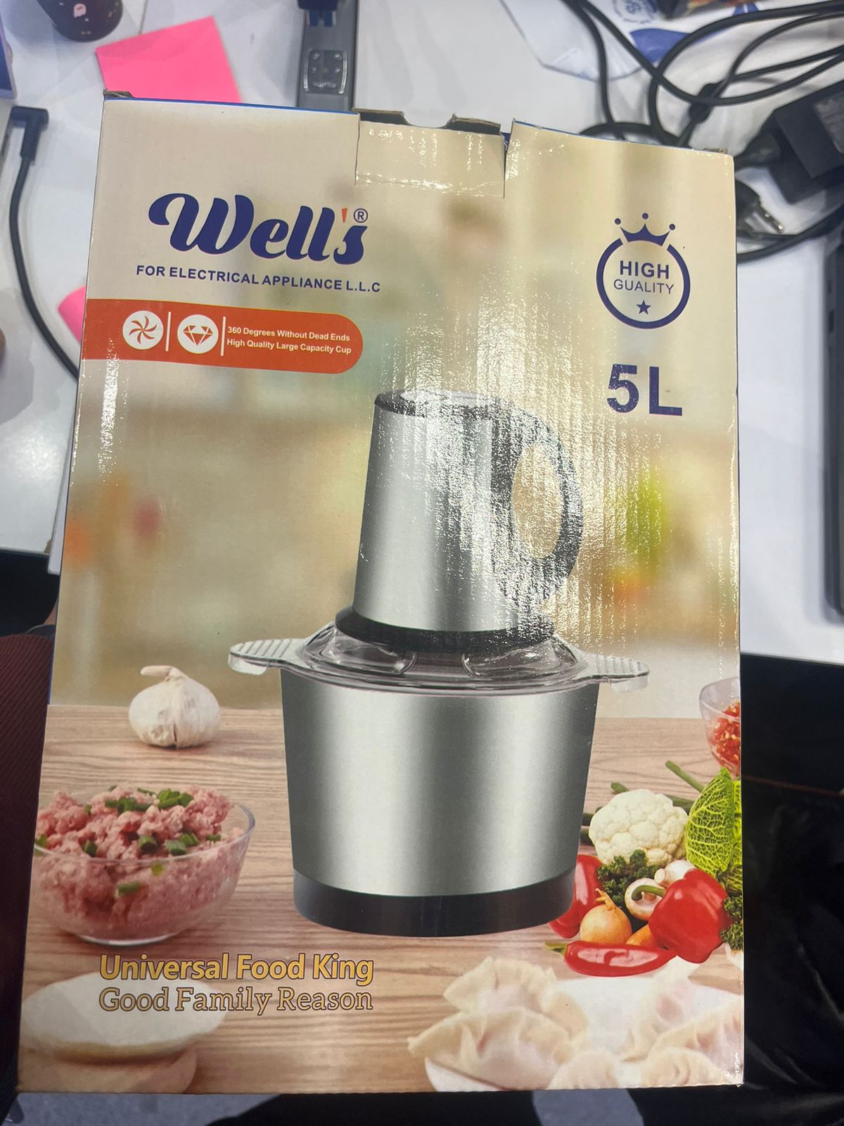 • مفرمة اللحوم الكهربائية Well's  5 لتر