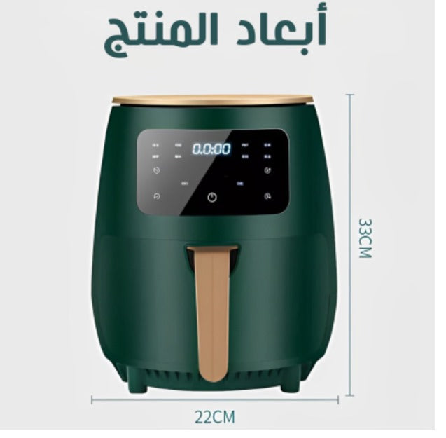 • عرض قلاية هوائية 6 Silver Crest Liter Green + قالب سيليكون للأير فراير + اسبراي بخاخ الزيت