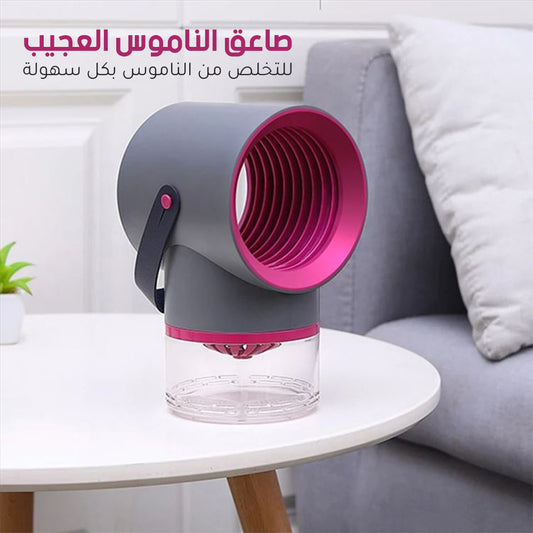 • The amazing mosquito zapper