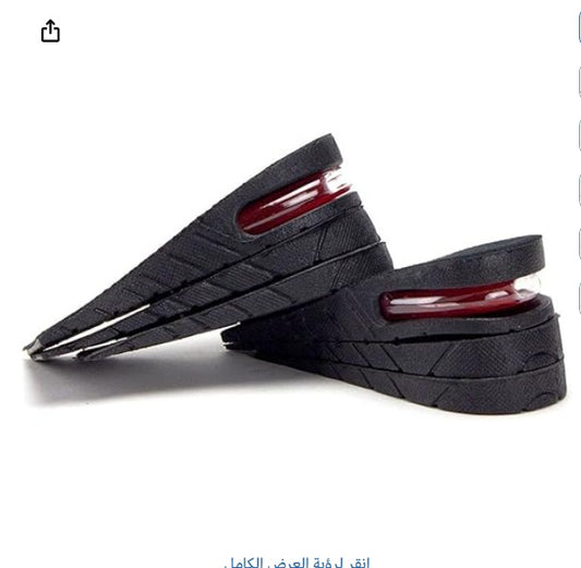 Orthopedic insoles + height increase
