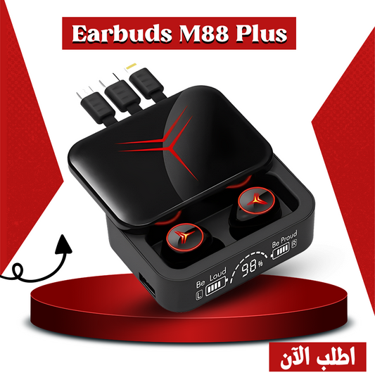 • سماعات الأذن اللاسلكية M88 Plus