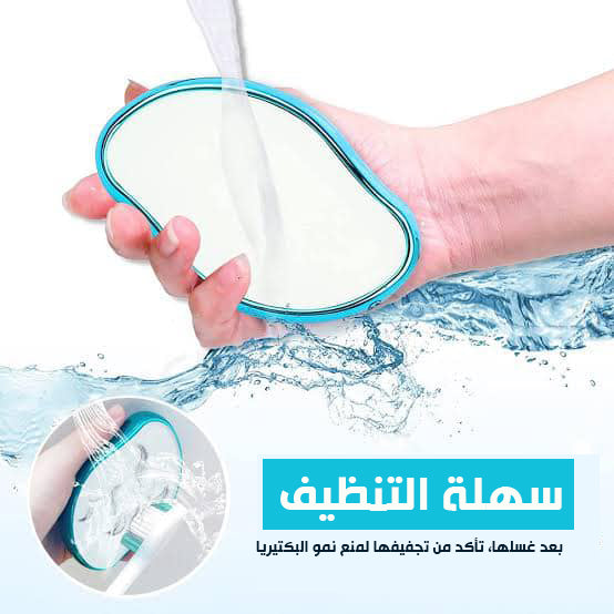 عرض 2 قطعه من حجر كريستال الاصلي لإزالة الشعر بدون ألم