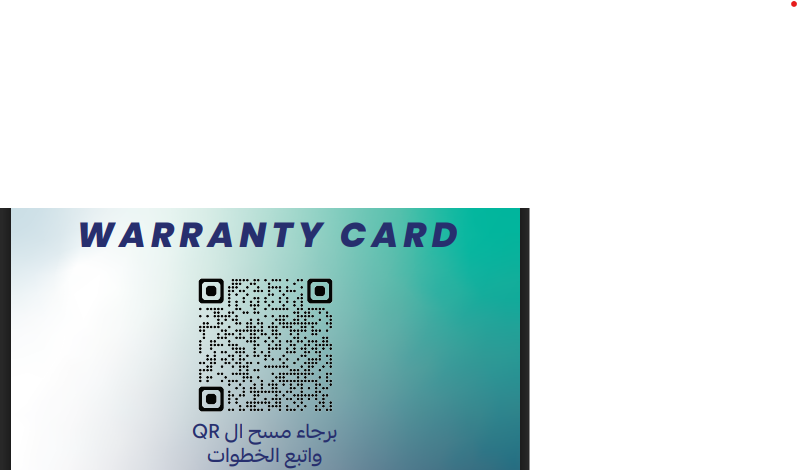 Warranty Card - 6 Months