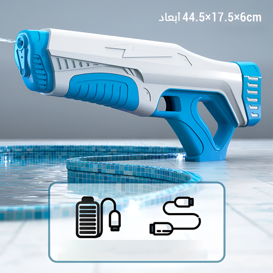 • Electric automatic water sprayer