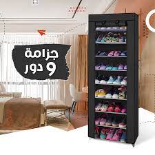 عرض دولاب 3 ضلفة عملي بغطاء و جزامة 9 دور العملية بغطاء