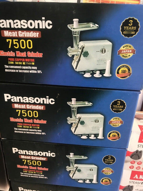 • مفرمه لحم بانسونيك 7500 وات + ضمان