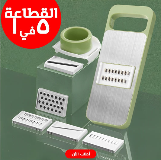 • عرض قطعتين حلة تحمير  بطوط 2 لتر تيفال + القطاعة العجيبة 5 في 1