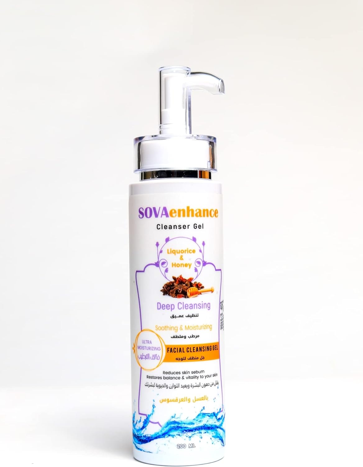 SOVAENHANCE CLEANSER WITH CAVIAR