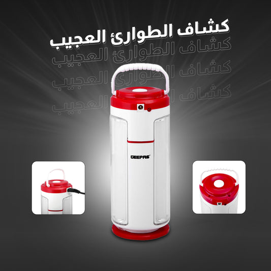 • The Amazing Emergency Flashlight