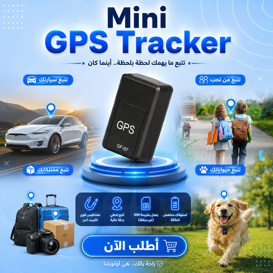 • Mini GPS Tracker