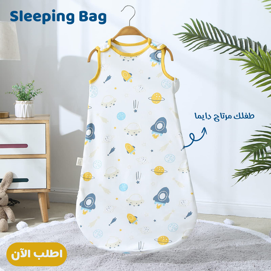 • 24M - 6M كيس نوم للأطفال