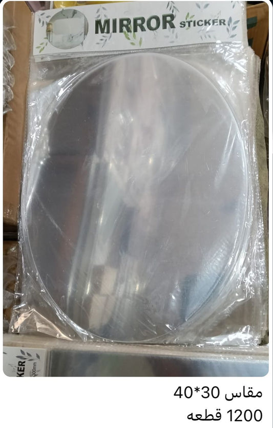 3-piece oval mirror sticker set 30*40