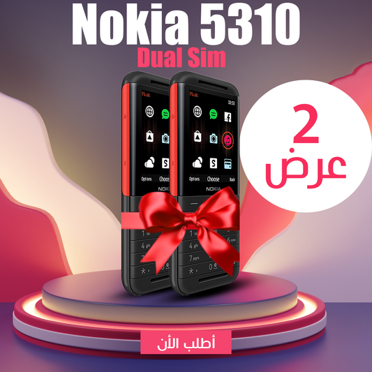 • عرض قطعتين موبايل Nokia 5310 Dual Sim