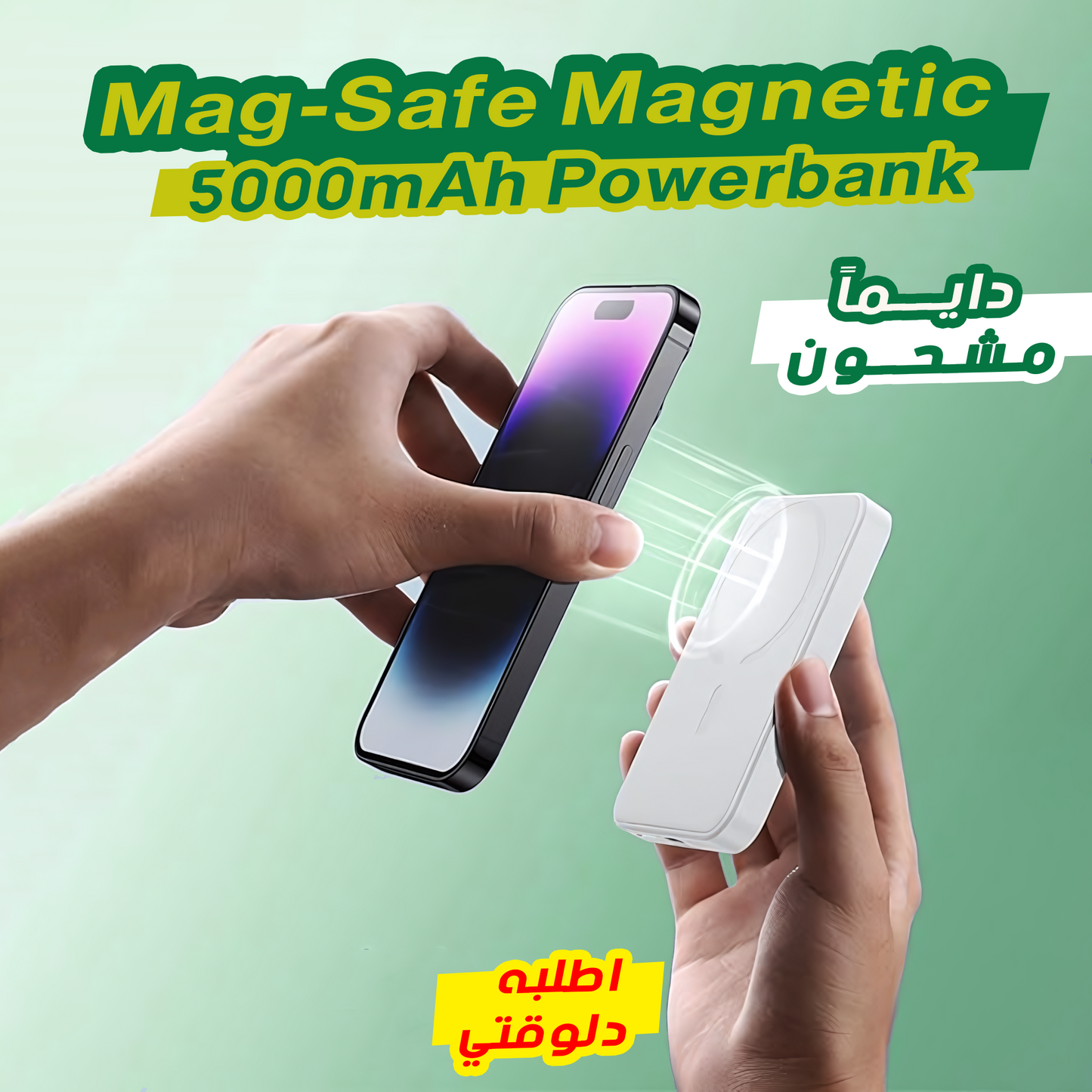 • Mag-Safe Magnetic Powerbank 5000mAh