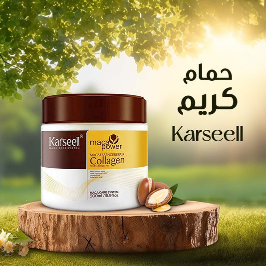 • KARSEEL hair mask