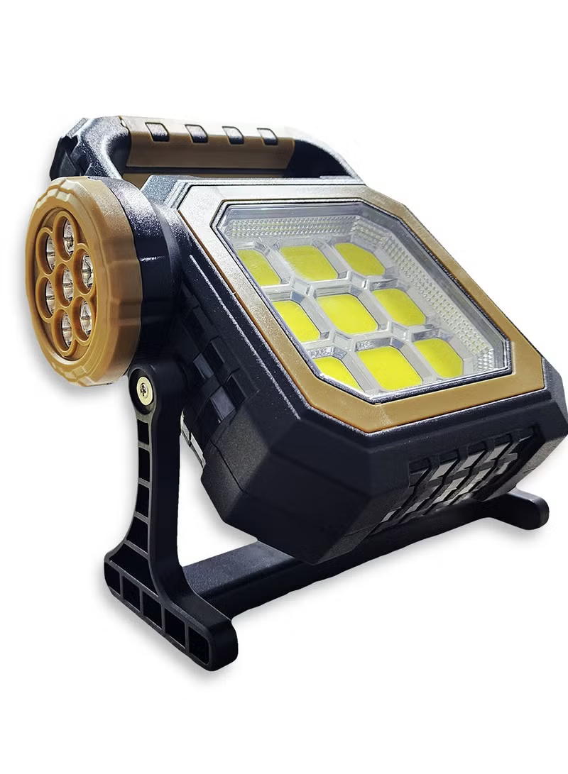 • كشاف Solar Multi Light الحديث