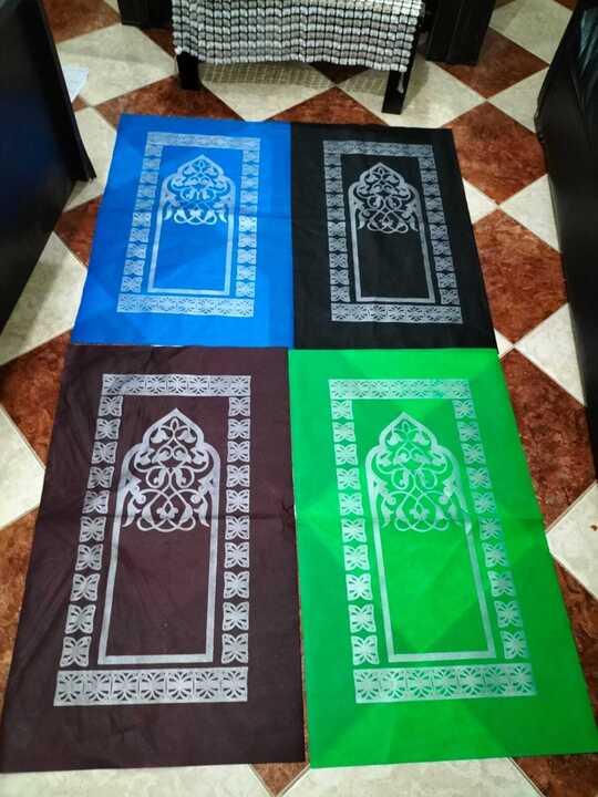 سجادة جيب