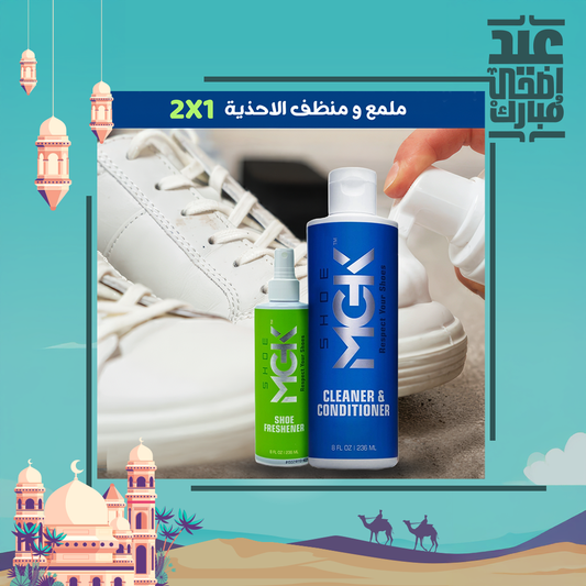 • 2-in-1 shoe cleaner and polisher MKG
