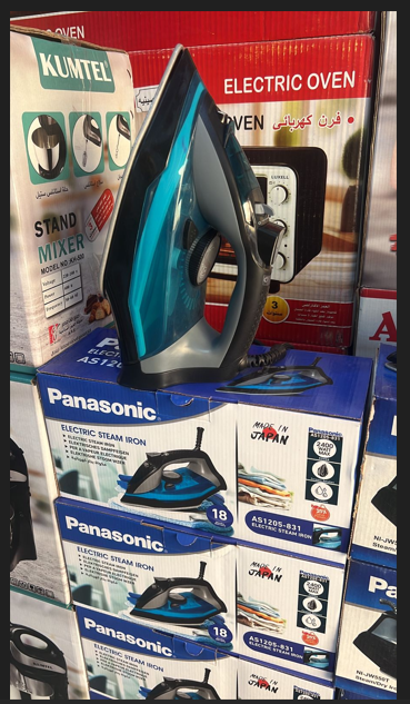 مكواة ملابس Panasonic 2400W بالبخار- مكواة كهربائية قوية للكي السريع وتنعيم الملابس وإزالة التجاعيد للاستخدام المنزلي