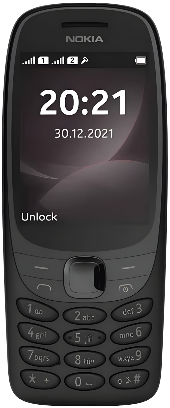 عرض حصري Nokia 106 Dual SIM + راديو المصحف الالكتروني الناطق 16جيجا الاصلي + سبحة خرز + سجادة صلاه قطيفة + مسك + مسواك
