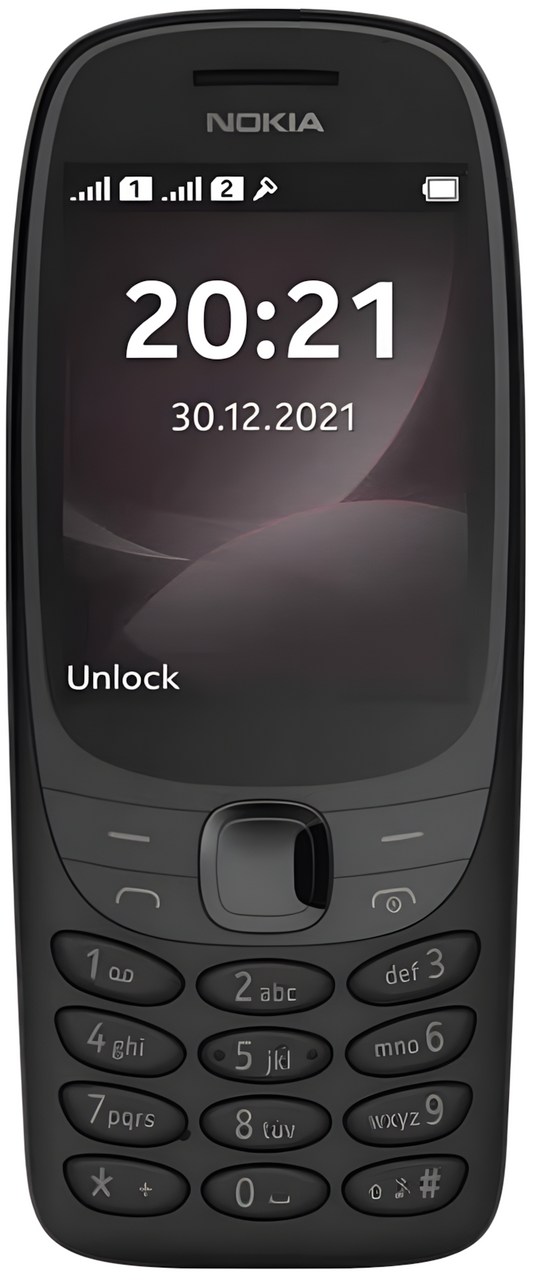 عرض حصري Nokia 106 Dual SIM + راديو المصحف الالكتروني الناطق 16جيجا الاصلي + سبحة خرز + سجادة صلاه قطيفة + مسك + مسواك