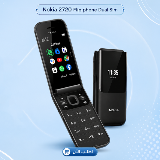 • هاتف نوكيا 2720 القابل للطي ثنائي الشريحة